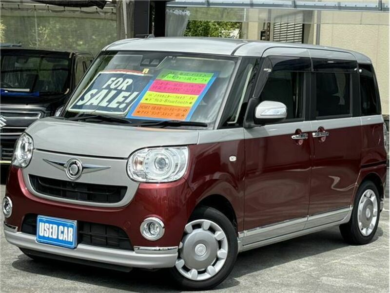 DAIHATSU　MOVE CANBUS