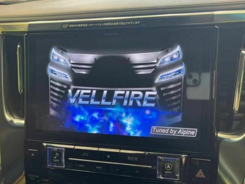 VELLFIRE-5