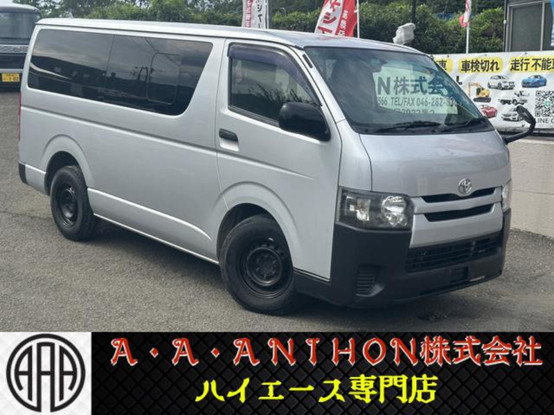 TOYOTA HIACE VAN