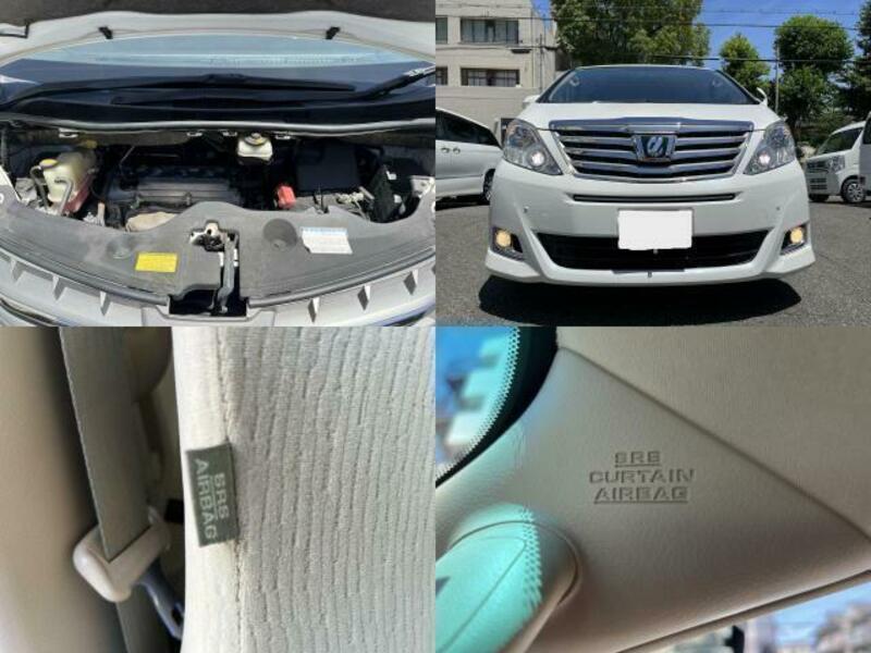 ALPHARD-7