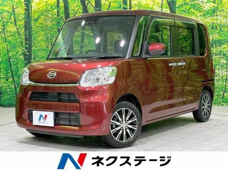 TANTO-0