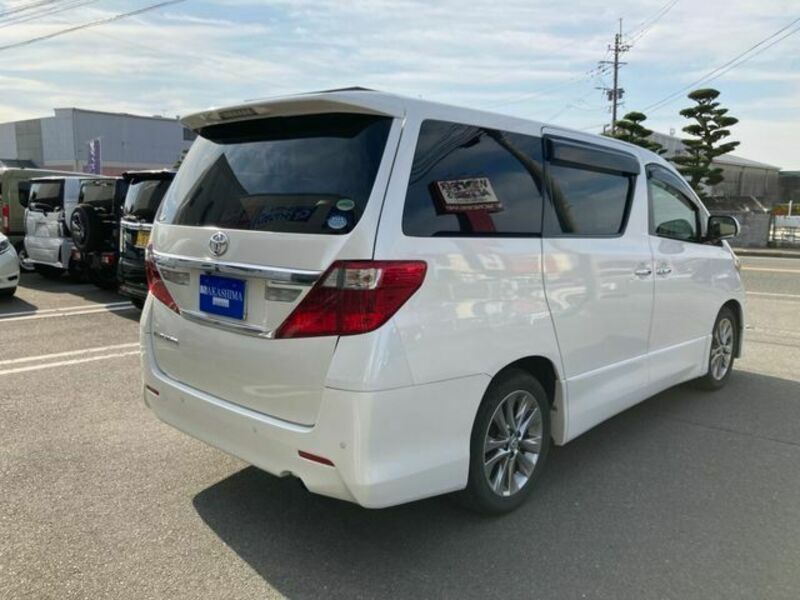 ALPHARD-4