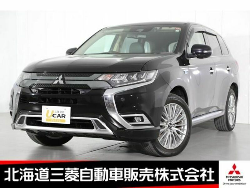 OUTLANDER PHEV-0