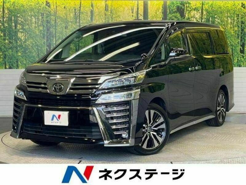 VELLFIRE-0