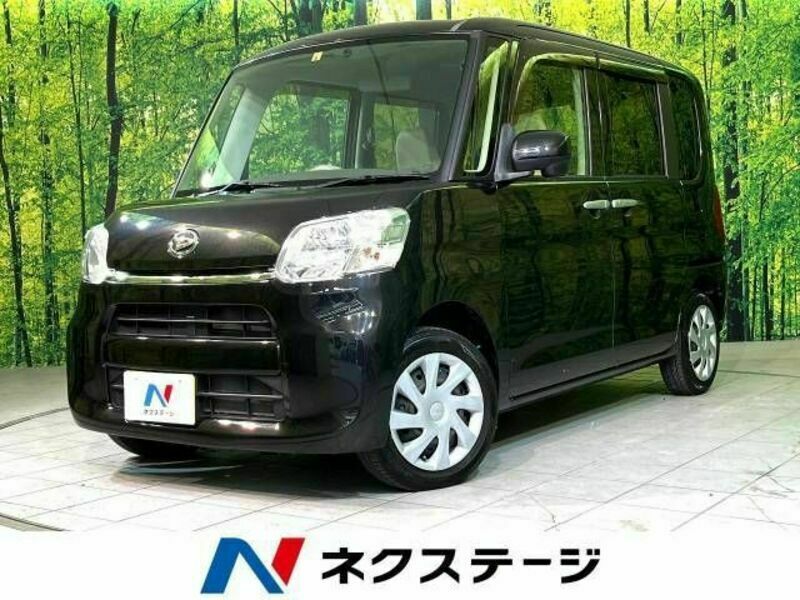 TANTO-0