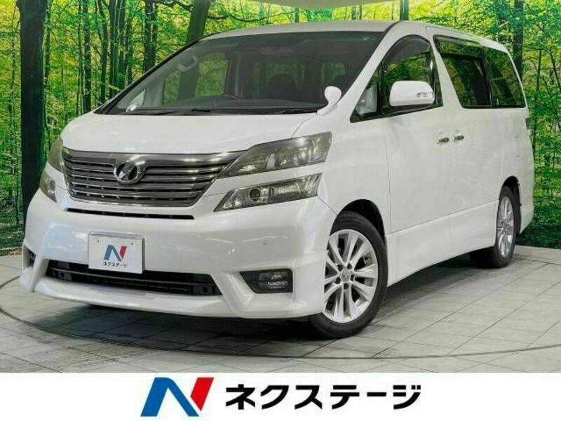 TOYOTA　VELLFIRE