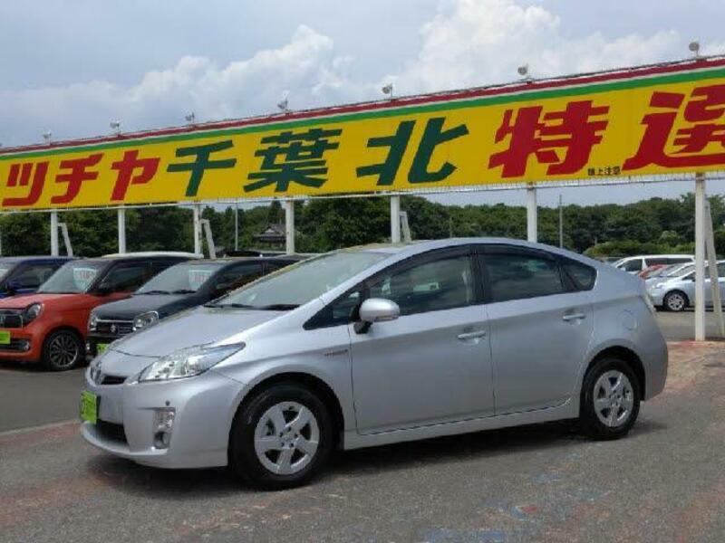 PRIUS-9