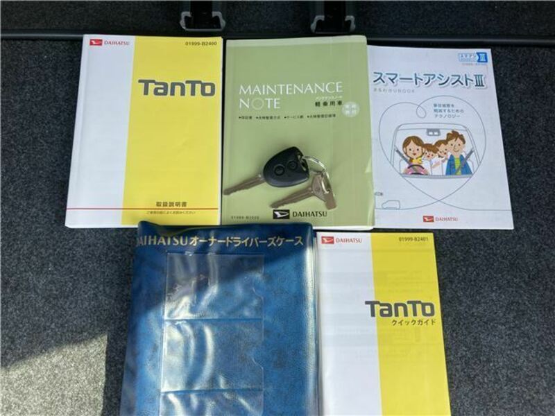 TANTO
