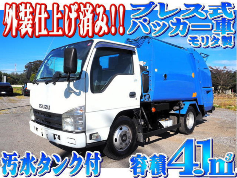 ISUZU　ELF