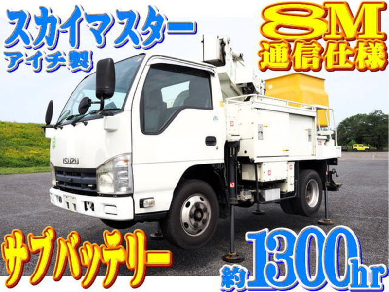 ISUZU　ELF