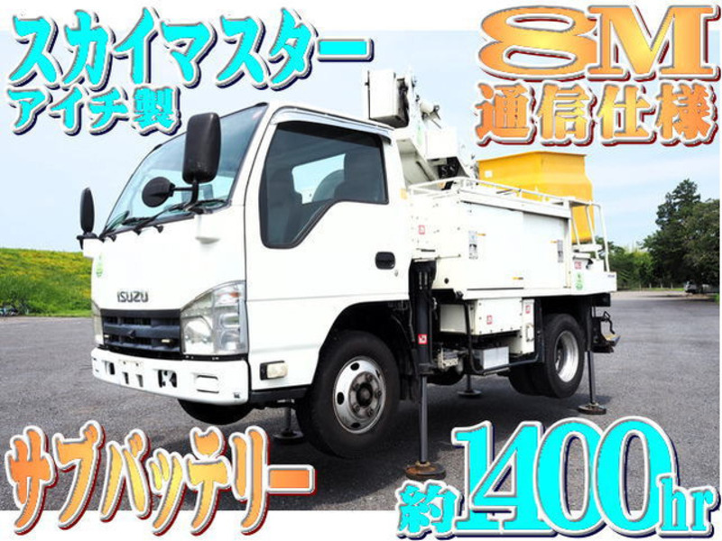 ISUZU　ELF