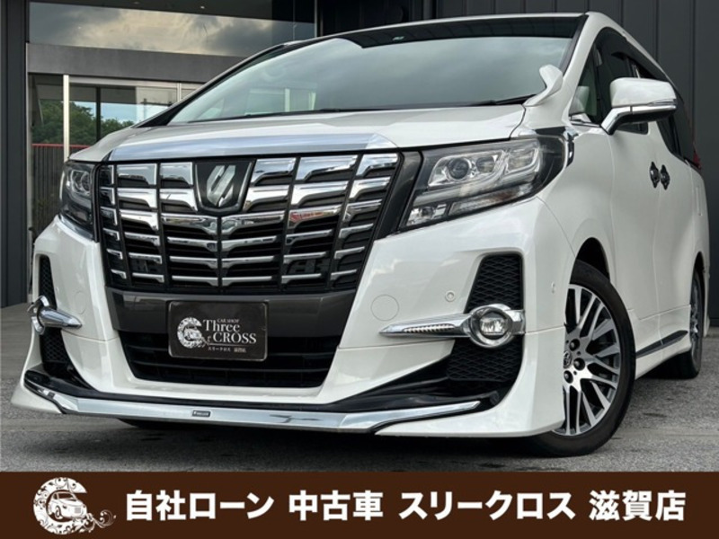 ALPHARD-0