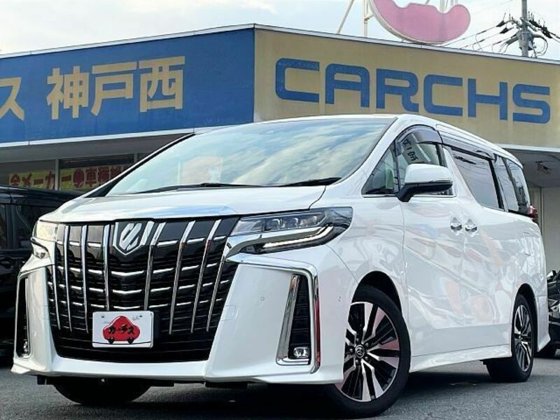 ALPHARD-0