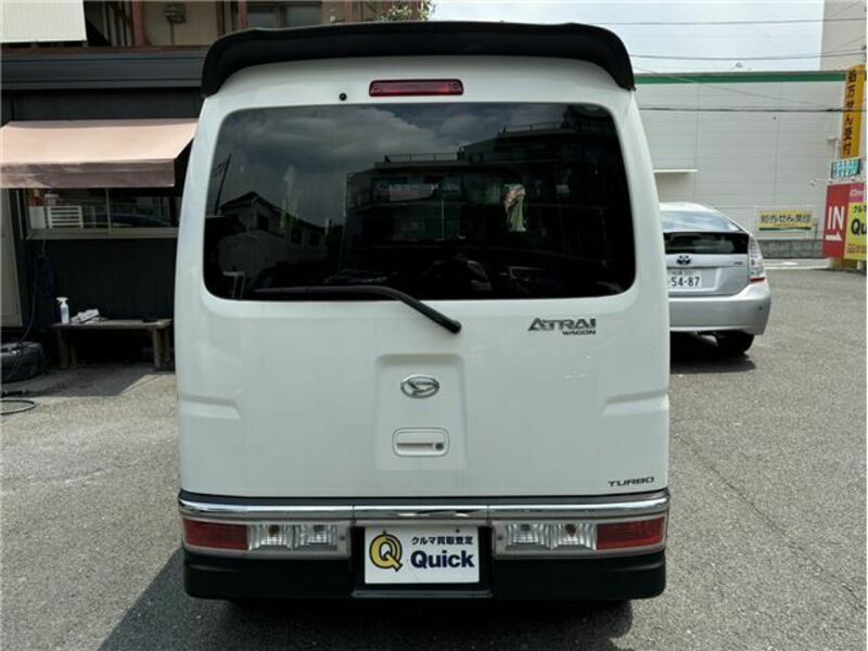 ATRAI WAGON-1