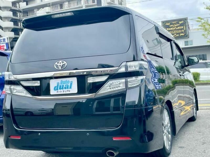 VELLFIRE-2