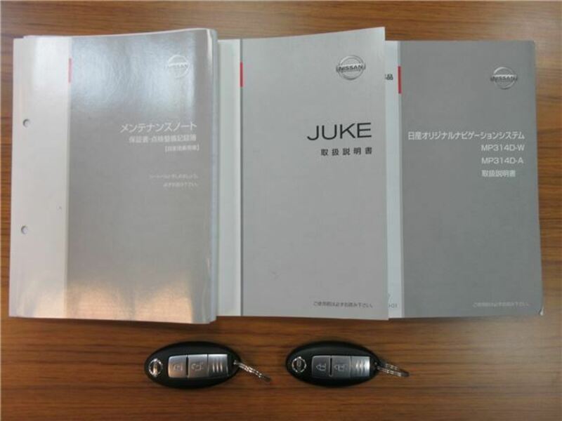 JUKE-44