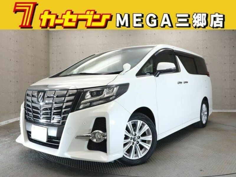 ALPHARD-0