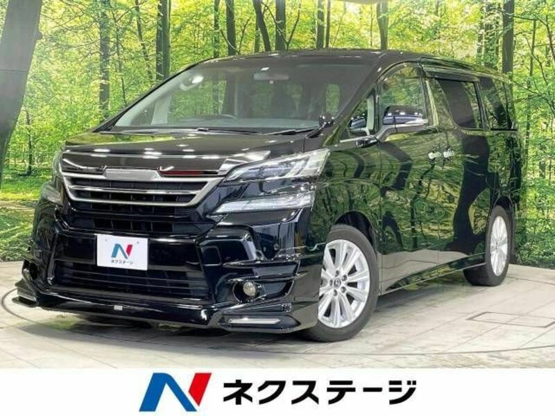 TOYOTA　VELLFIRE