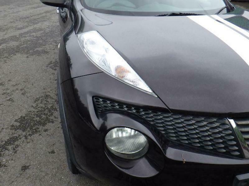 JUKE