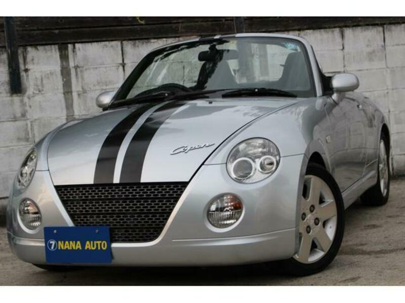 COPEN-17