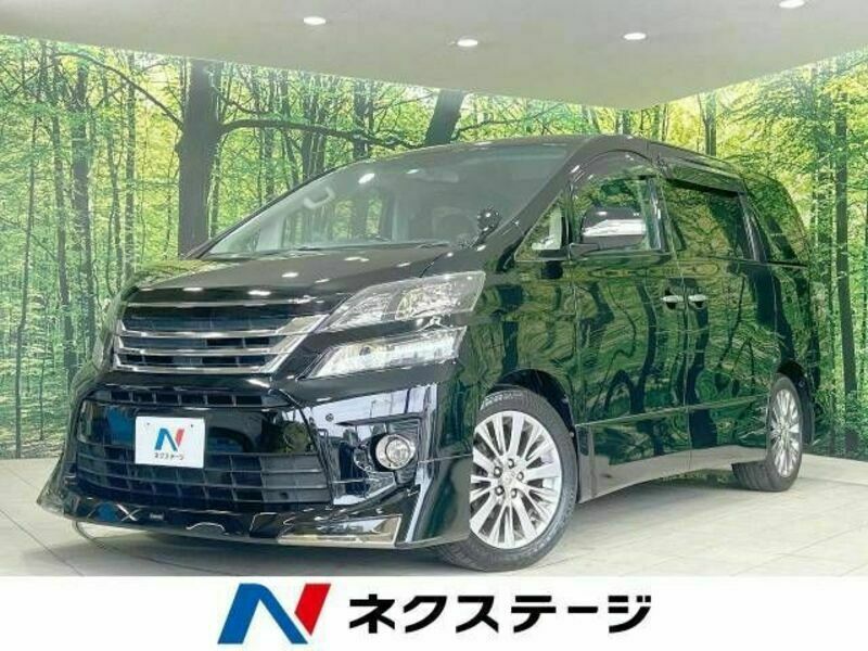 TOYOTA　VELLFIRE