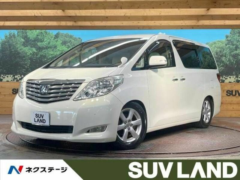 ALPHARD-0