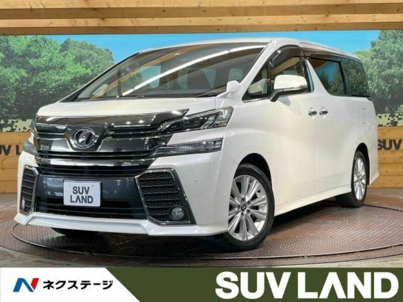 VELLFIRE-0