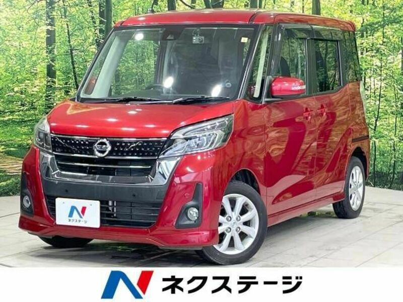 NISSAN　DAYZ ROOX