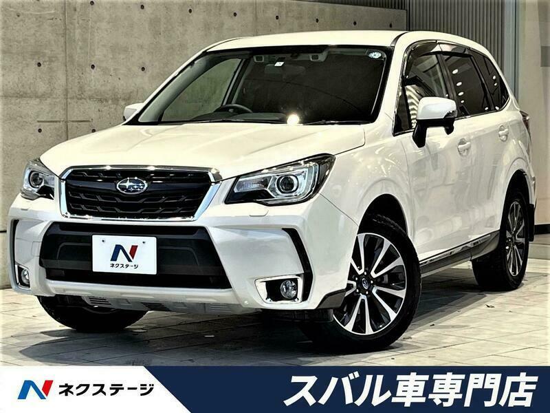 FORESTER-9