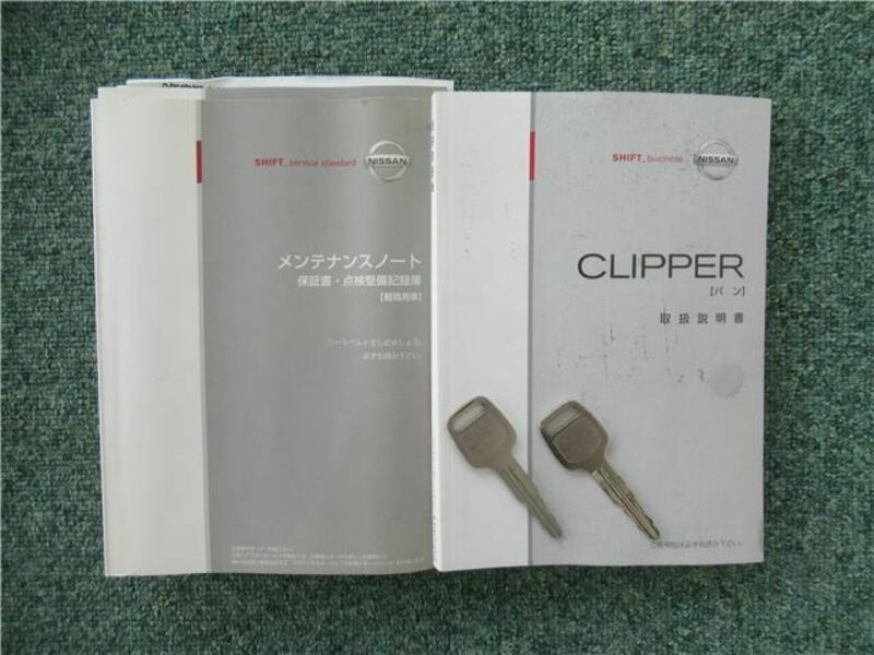 CLIPPER VAN-25