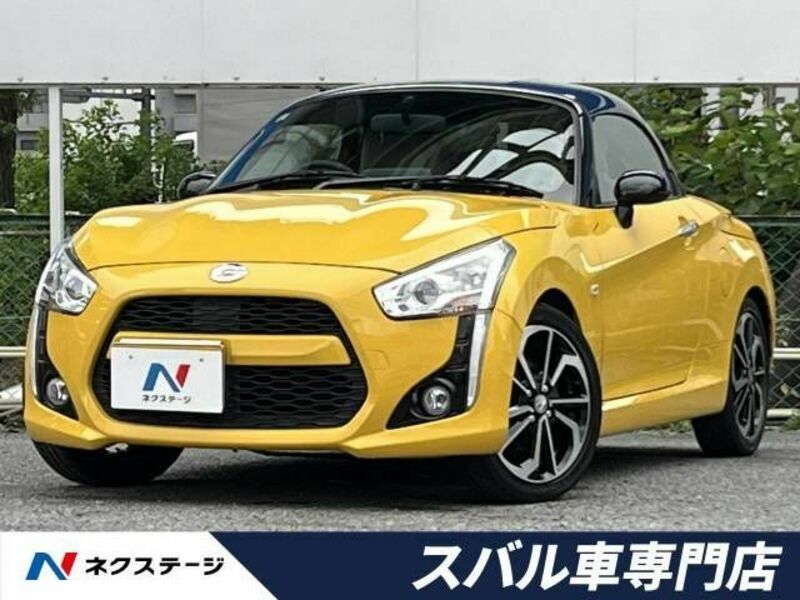 COPEN