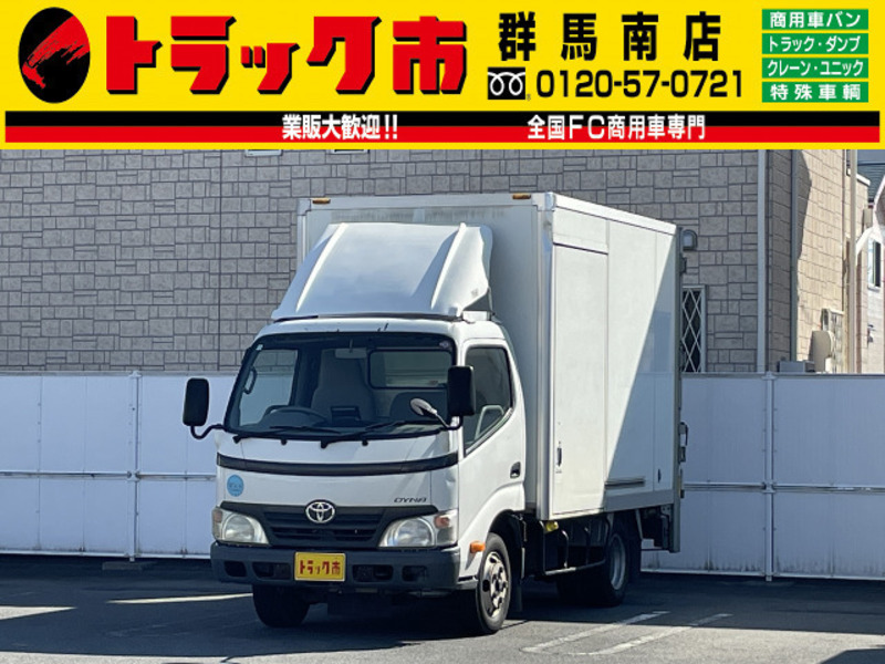 TOYOTA　DYNA