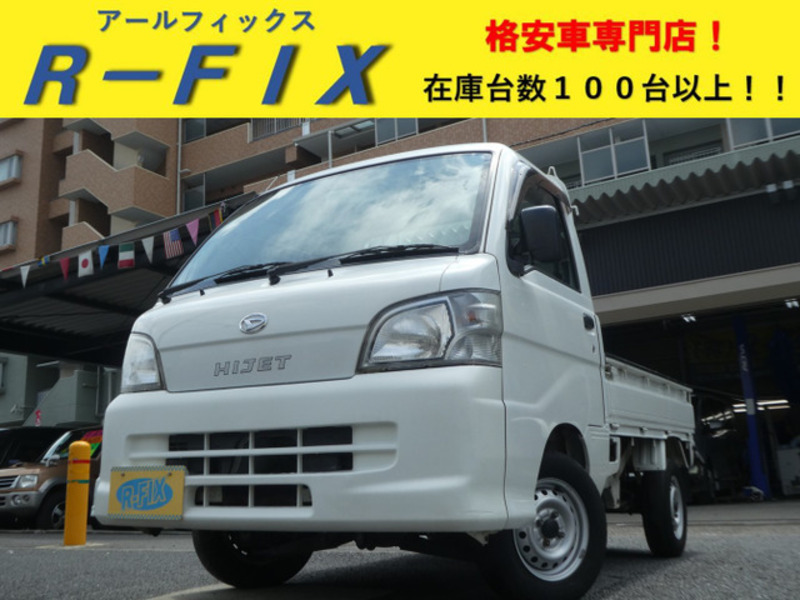 DAIHATSU　HIJET TRUCK