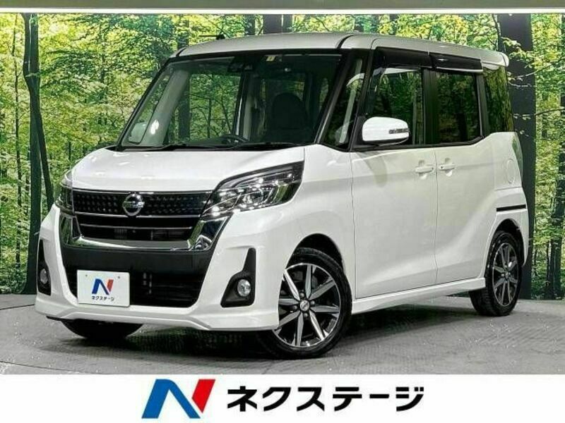 NISSAN　DAYZ ROOX