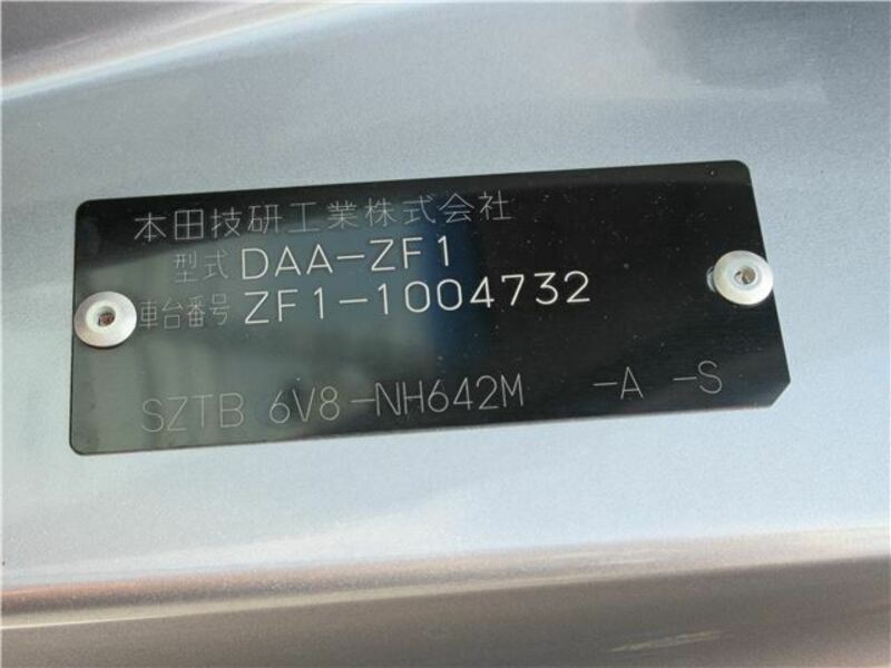 CR-Z-44