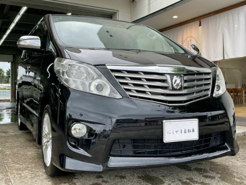 ALPHARD-0