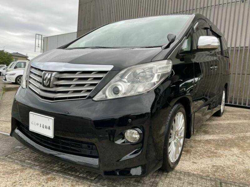 ALPHARD-2