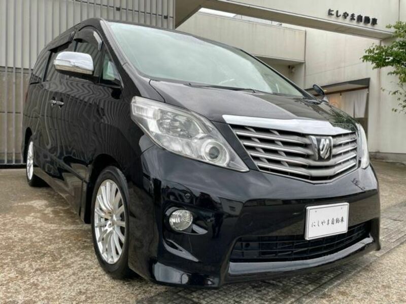 ALPHARD-8