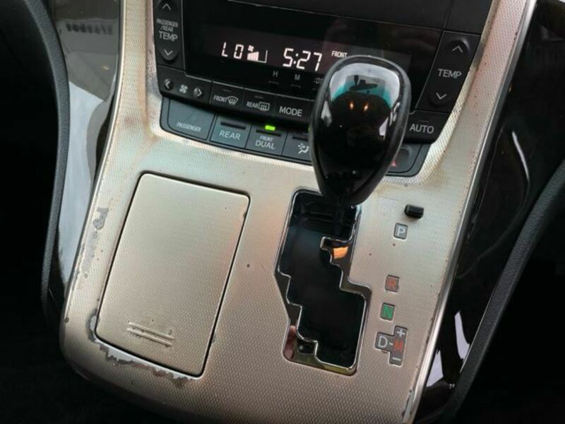 ALPHARD-26