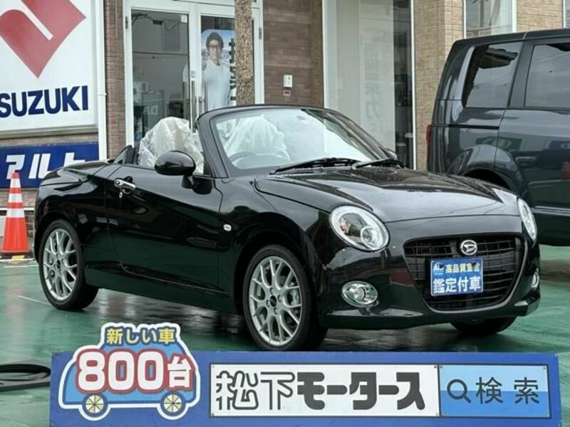 COPEN