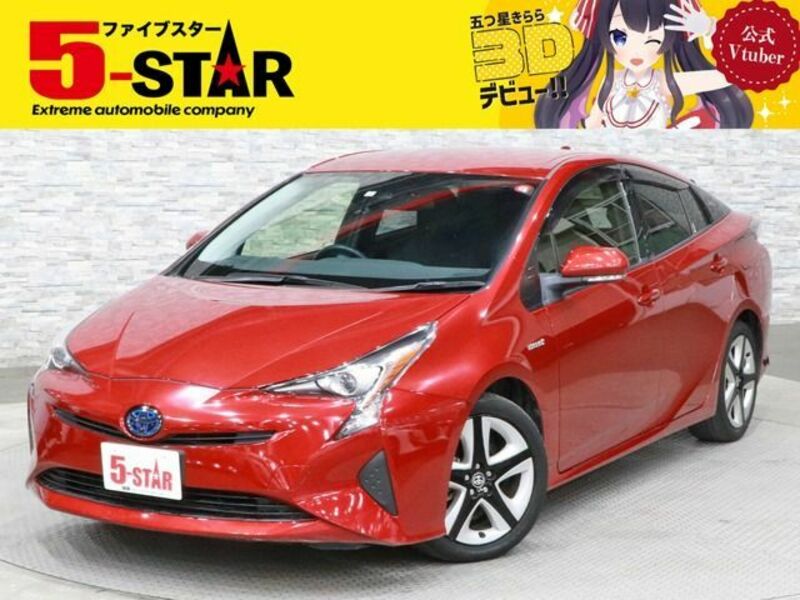 TOYOTA　PRIUS