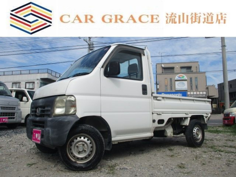 ACTY TRUCK