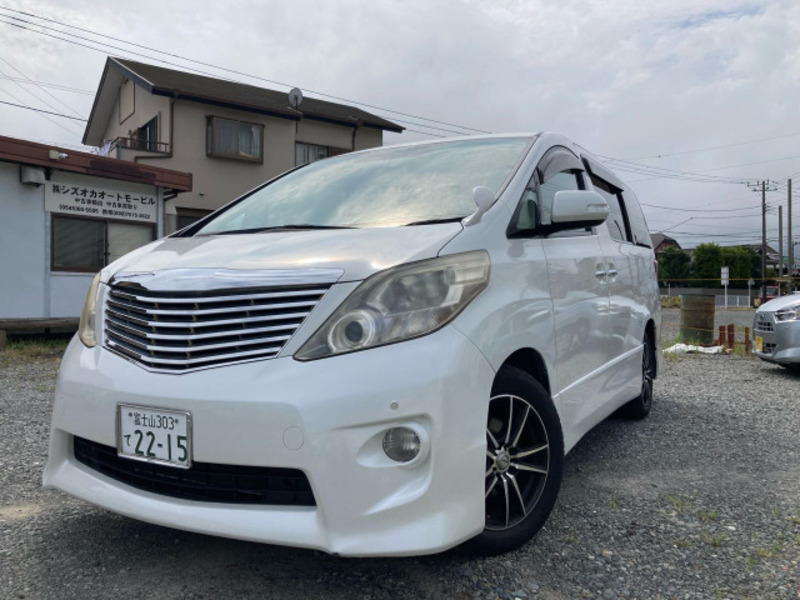 ALPHARD-0