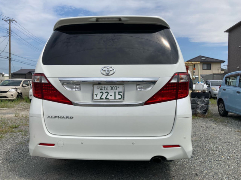 ALPHARD-5