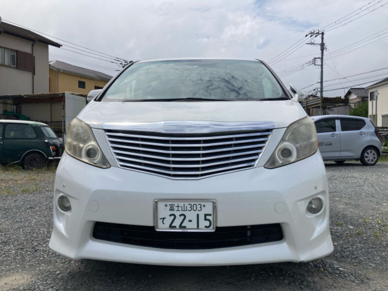 ALPHARD-1