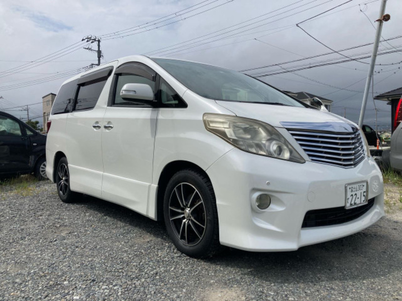 ALPHARD-2