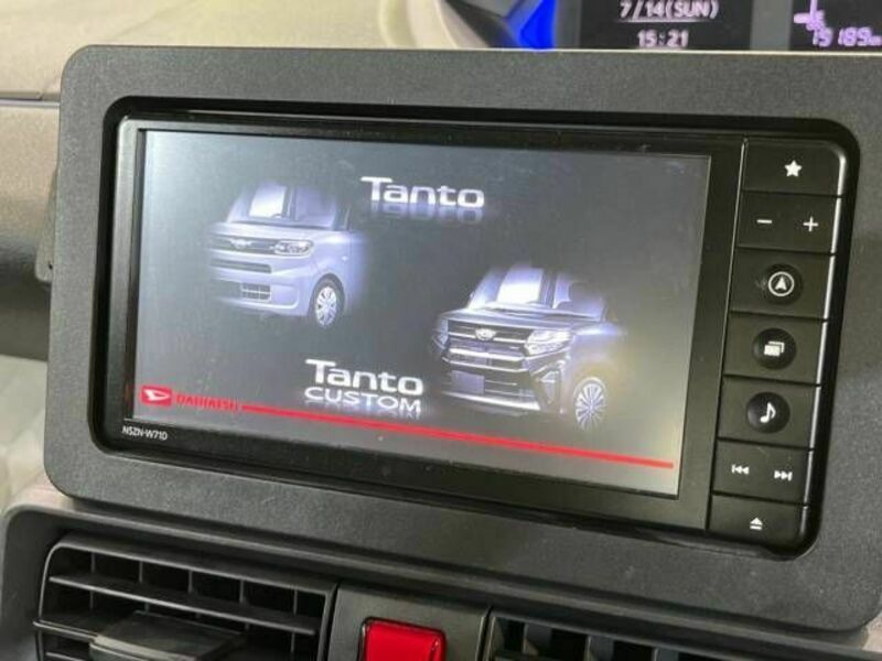 TANTO-2