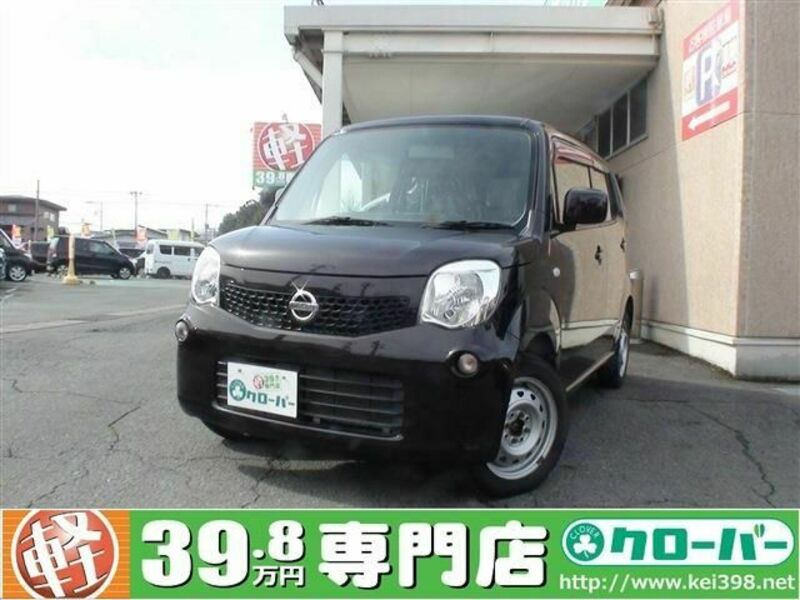 NISSAN　MOCO