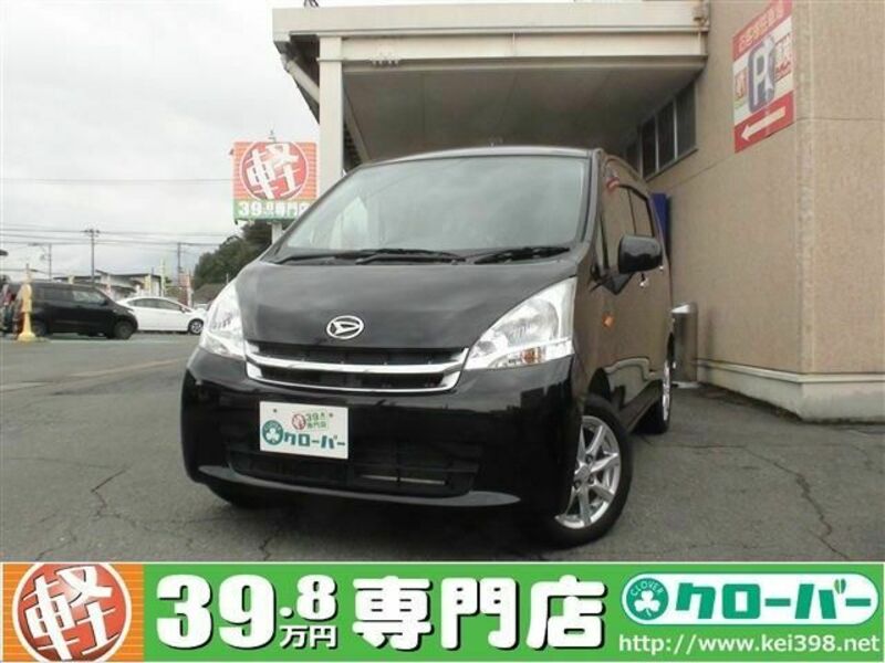 DAIHATSU　MOVE