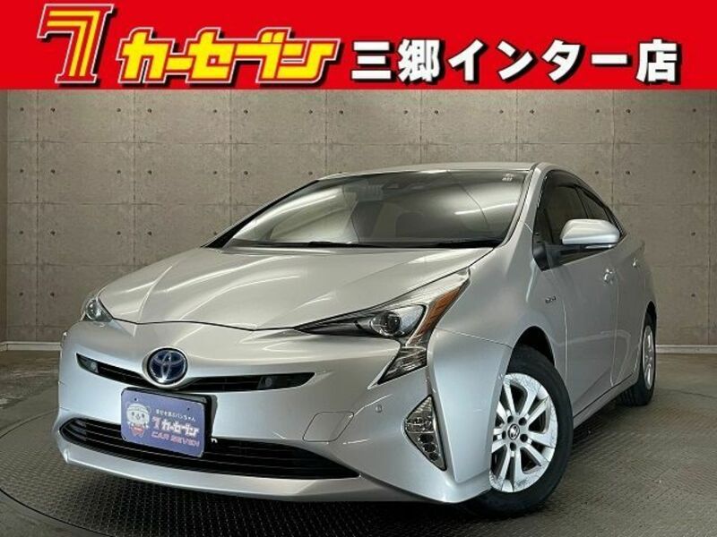 PRIUS-0